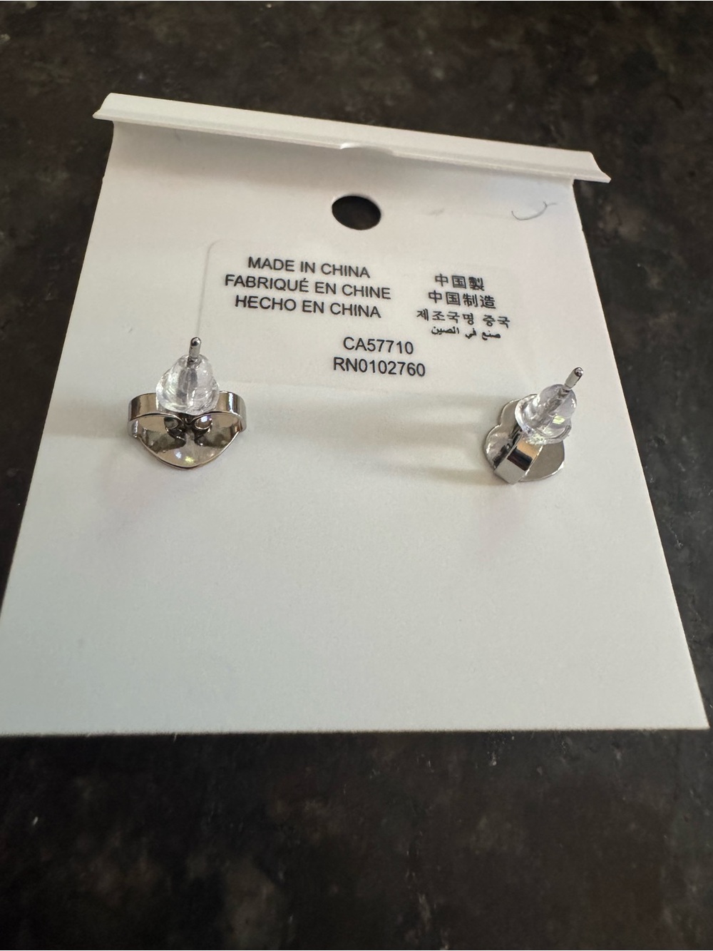 kate spade silver-tone padlock stud earrings with spade cutout - Picture 3 of 3